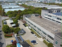 Aerial view of the side of the plant