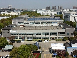 Aerial view of the front of the plant