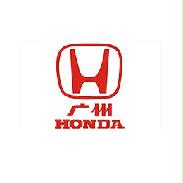 Guangzhou Honda