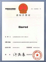 Trademark registration certificate