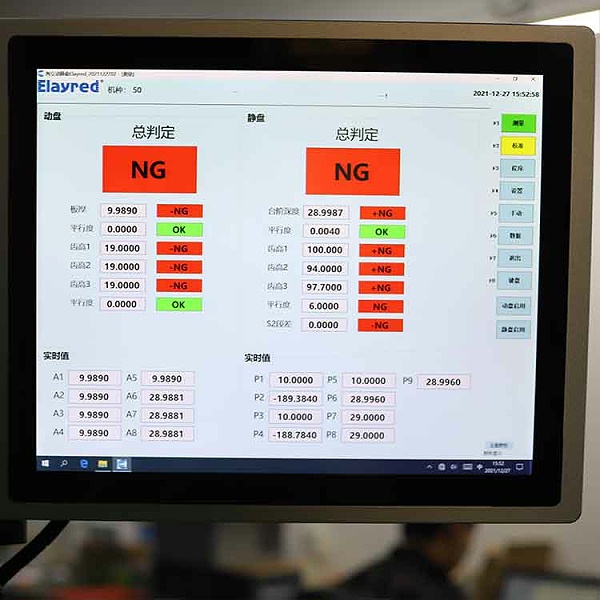 Dynamic disk measuring machine - display