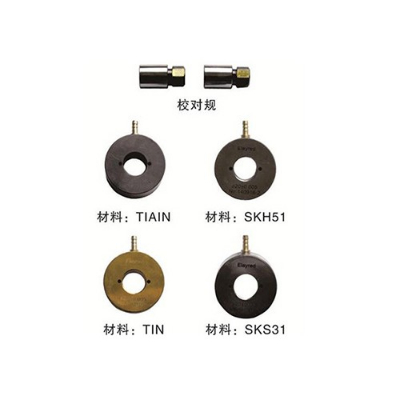 Hand-held outside diameter measuring head EOD ERG